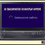 Оновлення драйверів для windows 7 - driver pack solution