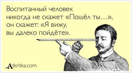 Звертатися до автора питання на - ти, відповідаючи на питання - нормально чому