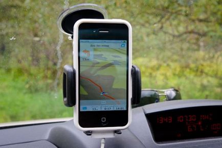 Navigáció áttekintése az iPhone - 2. rész, az iGO primo Kelet-Európában, vélemények, hírek