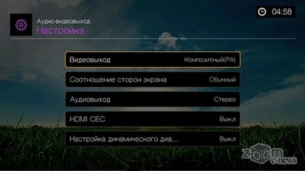 Огляд тв-приставки wd tv live streaming wi-fi ваш особистий кінозал