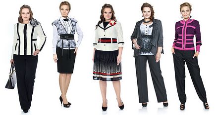 Одяг для повних жінок діловий костюм (фото)