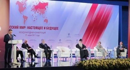 A hivatalos honlapja elnökének Pridnestrovian Moldovai Köztársaságot - a fő