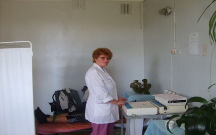 Ogbuz - Buiskaya Városi Kórház