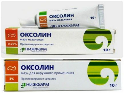 Oxolinic kenőcs származó papilloma használati utasítást, ár, áttekintésre, analógok