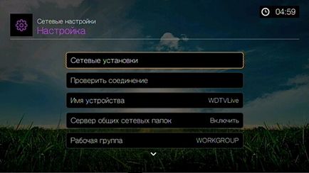 О! Огляд тв-приставки wd tv live streaming wi-fi