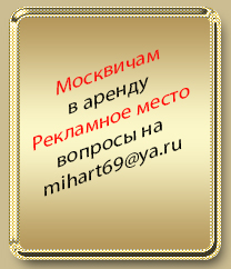 Про процедуру шрамування (скарификации) - як доглядати за скарифікацію (шрамуванням) в період