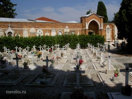 Insulele venețiene