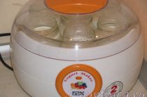 Feedback despre yogurtnitse ice cream ariete 637