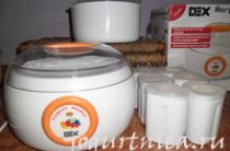 Feedback despre yogurtnitse ice cream ariete 637