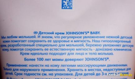 Vélemények a babakrem johnson`s baba napi ellátás az érzékeny baba bőre jó kézkrém