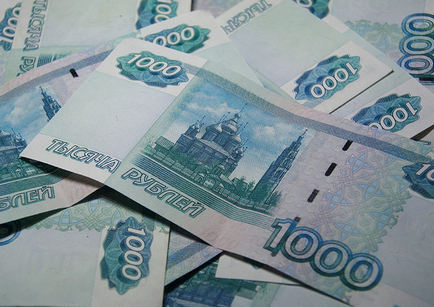 Căderea rublei în Rusia poate duce la