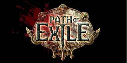 Path of exile зависає, вилітає, не запускається, чи не хитається, лагает