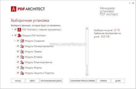 Pdf arhitect descărcare gratuită - pdf arhitect