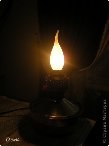 Renunțând la o lampă cu kerosen într-o lampă electrică, țara maestrilor