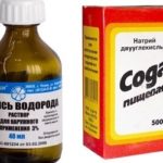 Peroxidul de hidrogen pentru față în ce scop poate fi folosit