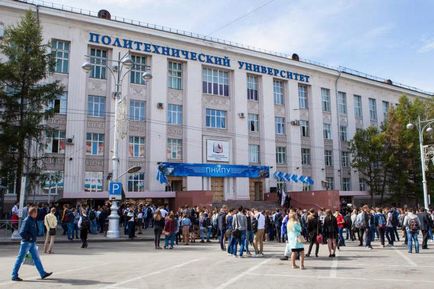 Facultăți și sucursale ale Universității Tehnice din Perm