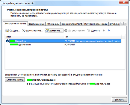 Személyes honlap - a telepítést a Microsoft Office Outlook 2013