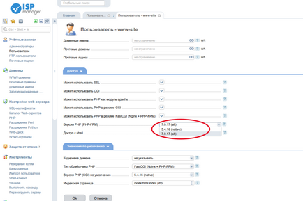 Php 7 ispmanager 5 - hogyan kell telepíteni apache modult módban vagy php-FPM, hogyan kell telepíteni php