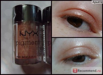 Пігменти nyx pigments - «навіщо мені тепер бронзер, хайлайтер, тіні, рум'яна адже є вони - пігменти