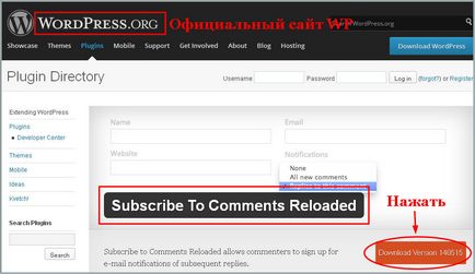 Plugin subscrie la comentariile reîncărcate pentru wordpress - instalare și configurare corectă!