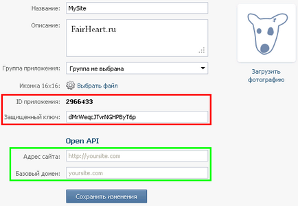 Plugin vkontakte wordpress comentarii, butoane sociale și widget vkontakte