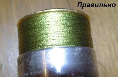Плетений шнур для фідера - ловля на фідер