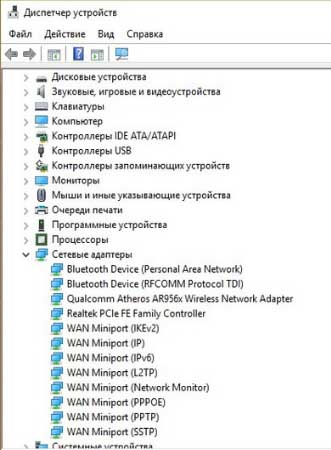 Miért mobil hotspot ablakokra 10 nem működik (mobil) Miért mobil hotspot ablakokra 10 nem működik