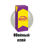 Поклейка шпалер з підбором малюнка 200 руб