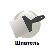 Поклейка шпалер з підбором малюнка 200 руб