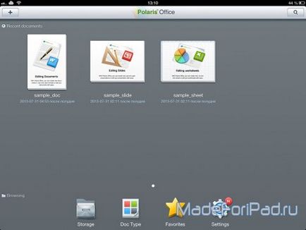 Polaris office - редактор офісних документів для ipad, все для ipad