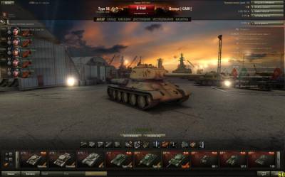 Ünnepi hangárban 15. évfordulója wargaming - World of Tanks hangárok WOT (tartályok) Ünnepi hangárban 15. évfordulója wargaming - World of Tanks wot hangárok