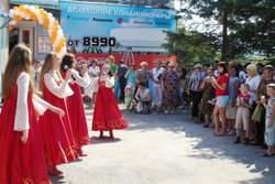 Откриване, представяне на услуги за организацията и провеждането на масови прояви в