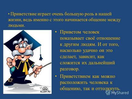 Prezentarea pe tema felului în care oamenii din diferite țări se salută - un proiect de clasa a IV-a - b -