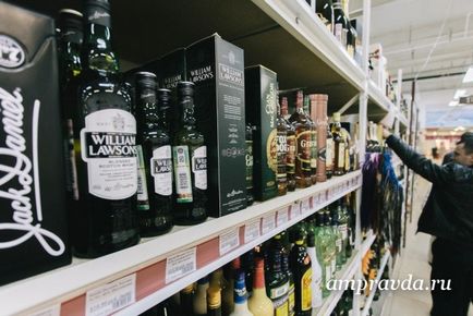 Приамур'ї намір знизити вартість ліцензії на продаж алкоголю в 4 рази