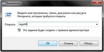 Причина скидання налаштувань основного шлюзу - ремонтна майстерня xpert