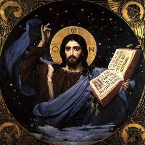 A plébánia Szent György, a hit szimbóluma az egyházi szláv és orosz nyelven