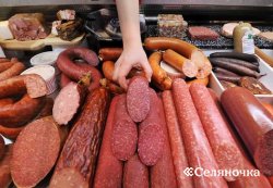 Продукти з козлятини - Селяночка - портал для фермерів, сільське господарство, тваринництво,