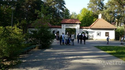 O plimbare prin grădina zoologică din Riga