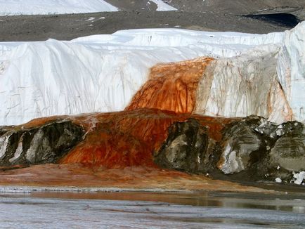 Произход водопади