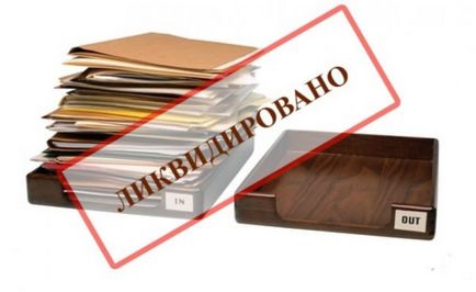 Procedura și termenele pentru introducerea modificărilor aduse documentelor constitutive (fișa de înregistrare Egryl) în 2017