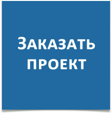 Розрахунок системи вентиляції, онлайн калькулятор