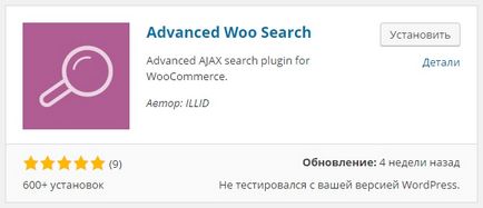 Advanced ajax de căutare de produse woocommerce - partea de sus