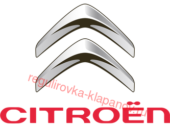 Szelepállító citroen, citroen beállítása motor szelepek, szelep kiigazítási eljárás