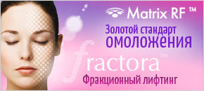 Ajánlások a folyosón egy MRI a has, kezelem magam (szervezetek) Ajánlások a folyosón egy MRI a has, kezelem magam