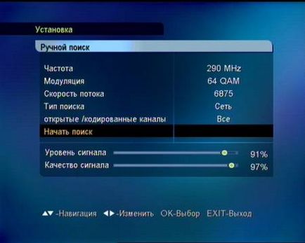 Instrucțiunile tunerelor TV sunt rezolvate cu ajutorul căutării frecvenței manuale