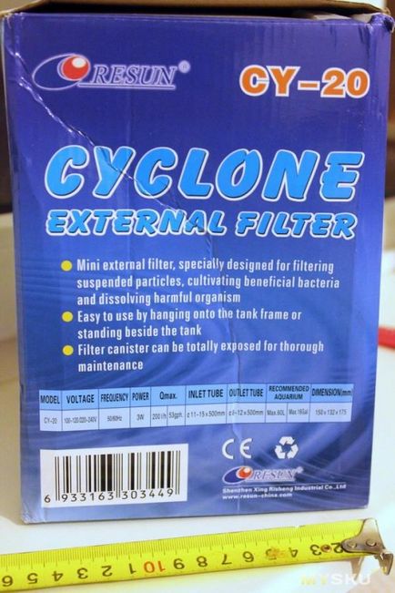 Resun cyclone external filter cy-20 aquarium canister