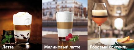 Rețete pentru prepararea cafelei pe bază de capsule nespresso tribut la Milano și tribut la Palermo