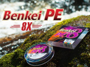 Értékelés zsinórok a feeder (adagoló) Értékelés zsinórok feeder