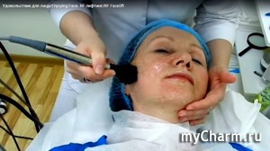 Rf ridicându-mi experiența personală și rezultatele grupului cosmetologie, chirurgie plastică