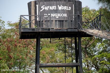 Safari world в Бангкоку - це те місце, де потрібно побувати з дитиною, подорожі з Іриною ярої